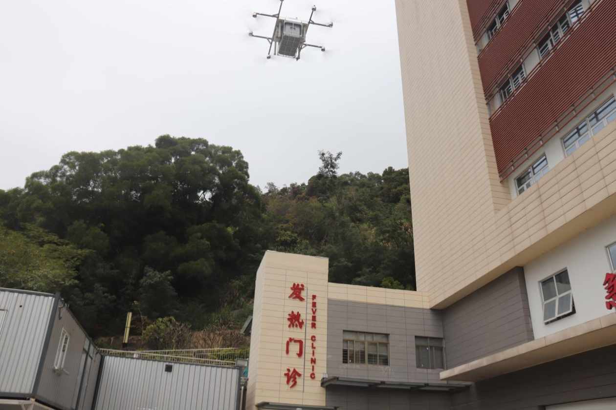 深圳醫(yī)院使用無人機(jī)科學(xué)防疫 運(yùn)送核酸檢測樣本(圖1)