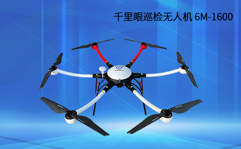 無(wú)人機(jī)在執(zhí)法領(lǐng)域的應(yīng)用與挑戰(zhàn)(圖1)