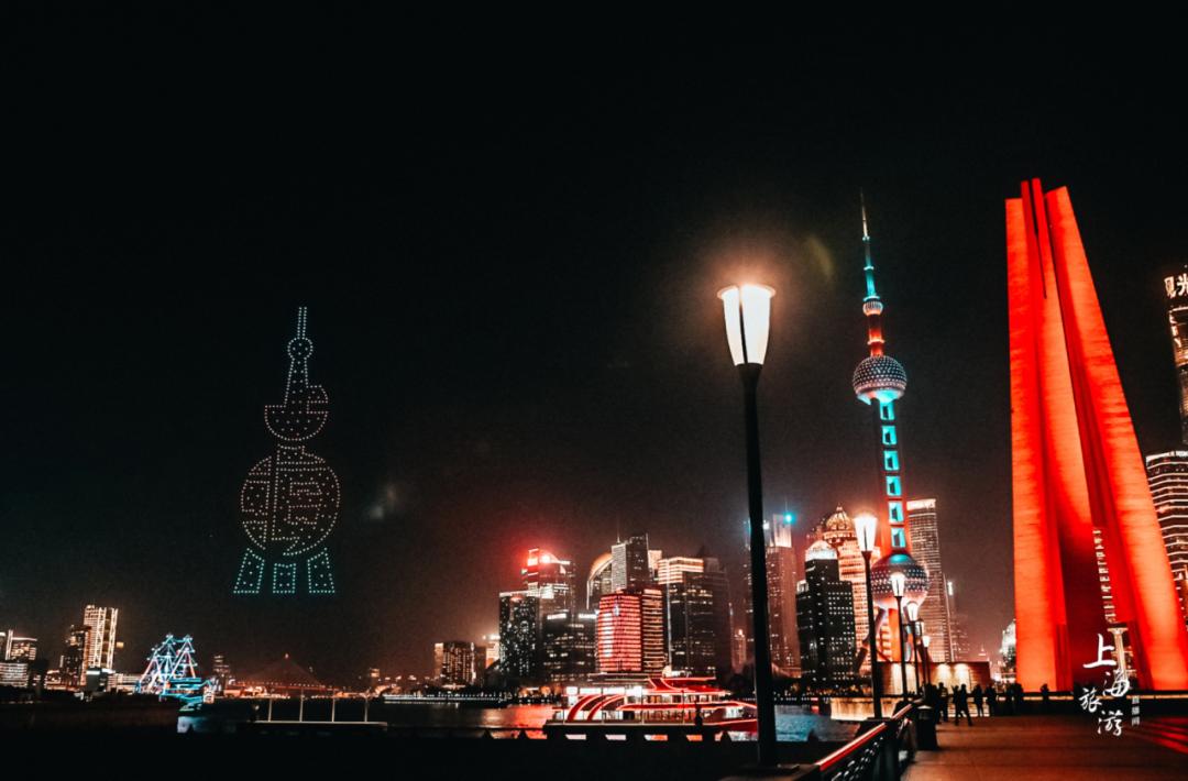 數(shù)百架光影無(wú)人機(jī)亮相黃浦江、蘇州河交匯處(圖3) 數(shù)百架光影無(wú)人機(jī)亮相黃浦江、蘇州河交匯處(圖3)